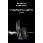 Edifier CC200 單耳式頭戴無線耳機