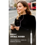 Edifier P180 USB-C 入耳式耳機