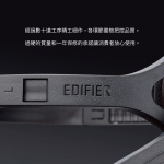 Edifier K550 頭戴式耳機 (黑色)