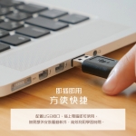 Edifier K5000 USB 頭戴式耳機