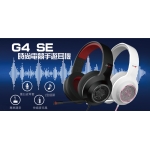 Edifier G4 SE 頭戴式電競耳機 (白色)