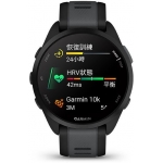 Garmin 010-02863-A0 Forerunner 165 GPS 智慧心率進階跑錶 (無畏黑)