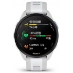 Garmin 010-02863-A1 Forerunner 165 GPS 智慧心率進階跑錶 (暢快白)