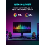 Edifier G1500 專業2.0桌面遊戲音箱