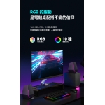 Edifier G1500 MAX 專業電競遊戲喇叭