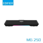 Edifier MG250 多媒體喇叭