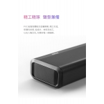 Edifier B700 Dolby Atmos 揚聲器系統 Soundbar