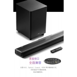 Edifier B700 Dolby Atmos 揚聲器系統 Soundbar