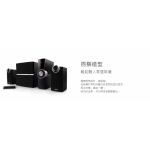 Edifier C2XB 電腦揚聲器