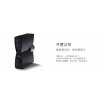 Edifier C2XB 電腦揚聲器