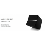 Edifier C2XB 電腦揚聲器