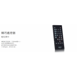 Edifier C2XB 電腦揚聲器