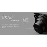 Edifier MP380 便攜式藍牙喇叭