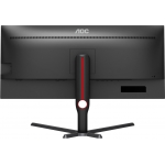 AOC U34G3X 34吋 21:9 專業電競顯示器