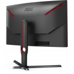 AOC CQ27G3S 27吋 QHD 專業電競顯示器