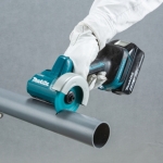 Makita DMC300RTJ 充電式小型切割機套裝