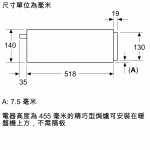 Bosch BIC7101B1W 14厘米 20公升 Series 8 嵌入式暖碗碟櫃