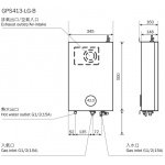 German Pool 德國寶 GPS413-LG-B 13公升/分鐘 數碼自動恆溫即熱式氣體熱水器 (石油氣) (機背排氣)