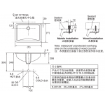 Kohler K-2214X-0 LADENA 18" 檯下式面盆