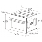 Cristal 尼斯 C-S68GXMB 45厘米 60公升 嵌入式蒸焗爐