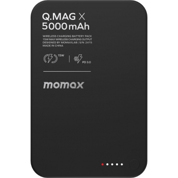 Momax IP116AD Q.Mag X 5000mAh 超薄磁吸流動電源 (黑色)