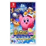 Nintendo 任天堂 HAC-P-A2JYA-CHT Nintendo Switch 星之卡比 Wii 豪華版