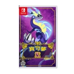 Nintendo 任天堂 HAC-P-ALZYA-CHT Nintendo Switch 寶可夢 紫