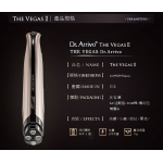 Artisic & Co Miss Arrivo 316-70-00004-1 The Vegas II 多功能面部美容儀