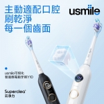 Usmile Y10 聲波電動牙刷 (白色)