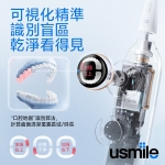 Usmile Y10 聲波電動牙刷 (黑色)