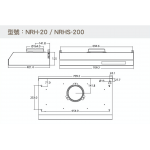 Nutzen 樂斯 NRH-20 71厘米 1000m³/h 體感雙摩打加熱除油抽油煙機