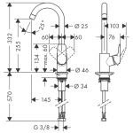 Hansgrohe 71835000 Logis 260 單把手廚房龍頭 (鍍鉻)