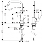 Hansgrohe 31820800 Focus 冷熱水廚盆龍頭 (砂鋼色)