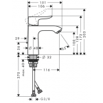 Hansgrohe 31080000 Metris 110 水龍頭 (鍍鉻)