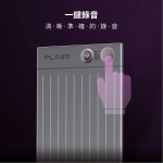 Plaud Note ChatGPT AI 智慧錄音筆 (黑色)