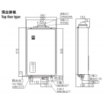 Sakura 櫻花 HD100TF-L-WH 10公升 升級版 恆溫石油氣熱水爐 (白色) (頂出排氣)