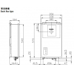 Sakura 櫻花 HD10FF-T 10公升 升級版 數碼電子恆溫煤氣熱水爐 (白色) (背出排氣)