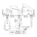 KVK KM5271TEC 日本雙孔型 拉出式 臉盆水龍頭