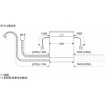 Siemens 西門子 SN23HW03KE 60厘米 13套標準餐具 iQ300 獨立式洗碗機