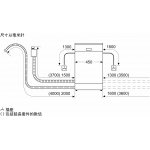 Bosch SPV6ZMX17E 45厘米 10套標準餐具 Series 6 嵌入式洗碗碟機