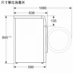 Siemens 西門子 WG44B200HK 9.0公斤 1400轉 iQ700  iQdrive 變頻摩打 前置式洗衣機