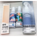 Homerun 禮品套裝：寵物浮毛梳 (原木手柄) + 白日夢沐浴露 (100ml) + 伊甸園護毛素 (100ml) + 寵物除臭噴霧 (200ml) (贈品)