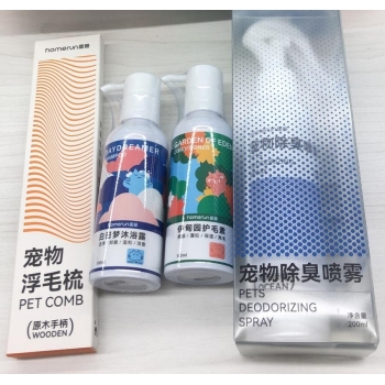 Homerun 禮品套裝：寵物浮毛梳 (原木手柄) + 白日夢沐浴露 (100ml) + 伊甸園護毛素 (100ml) + 寵物除臭噴霧 (200ml) (贈品)