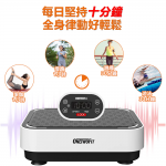 OneTwoFit ET024903 全身垂直律動機