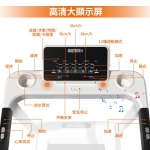 OneTwoFit OT058702 家用摺疊跑步機