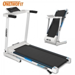 OneTwoFit OT058702 家用摺疊跑步機