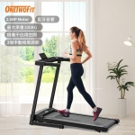 OneTwoFit OT059801 家用摺疊跑步機