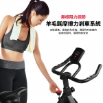 OneTwoFit SA000200 5KG飛輪 家用健身車