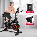 OneTwoFit SA000200 5KG飛輪 家用健身車