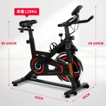 OneTwoFit SA000200 5KG飛輪 家用健身車